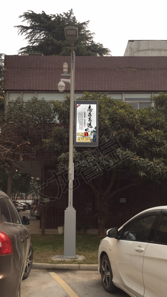 鄭州歐麗工業(yè)園采用太龍智顯P4型號(hào)單面LED燈桿屏，完成數(shù)字信息升級(jí)